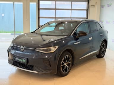 Автомобиль