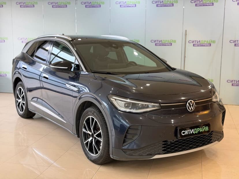 Автомобиль