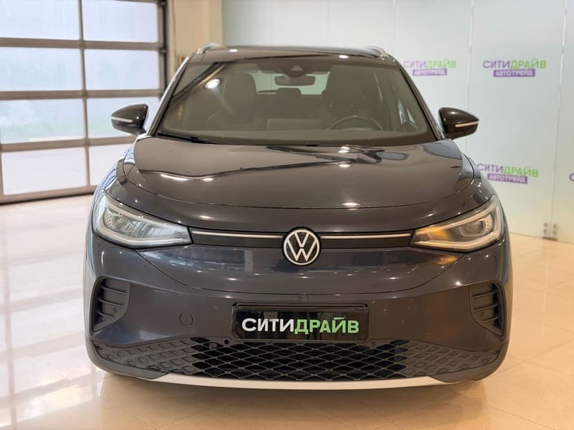 Автомобиль