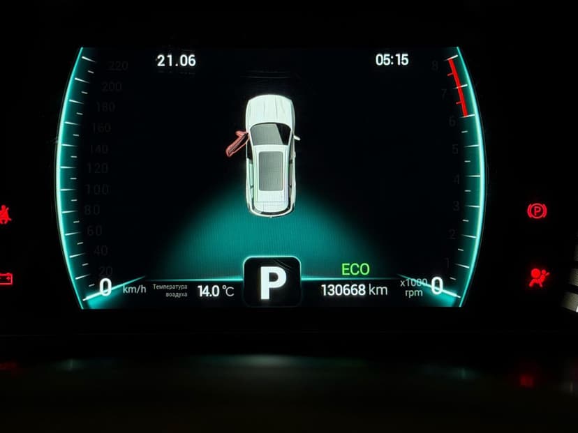 Автомобиль