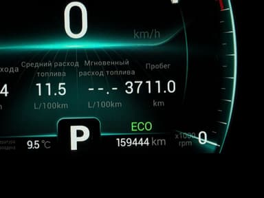 Автомобиль