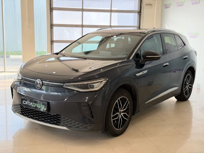 Автомобиль