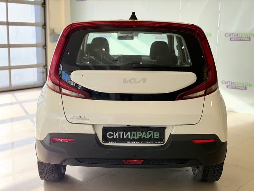 Автомобиль