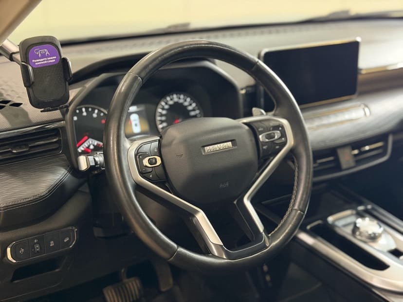 Автомобиль