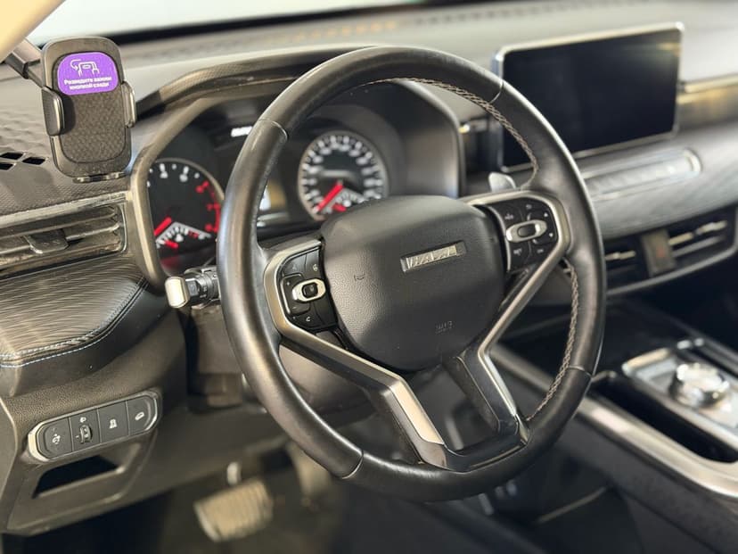 Автомобиль