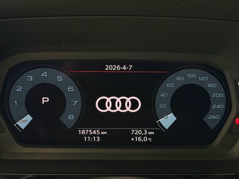 Автомобиль