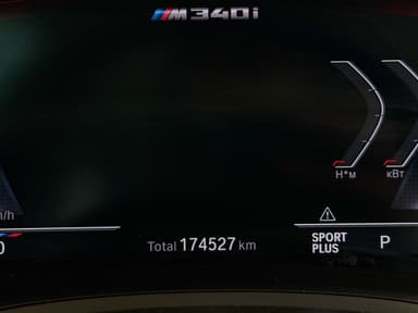Автомобиль
