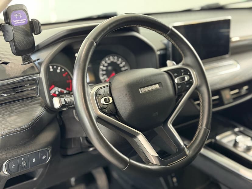 Автомобиль