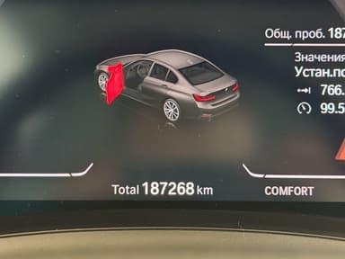 Автомобиль