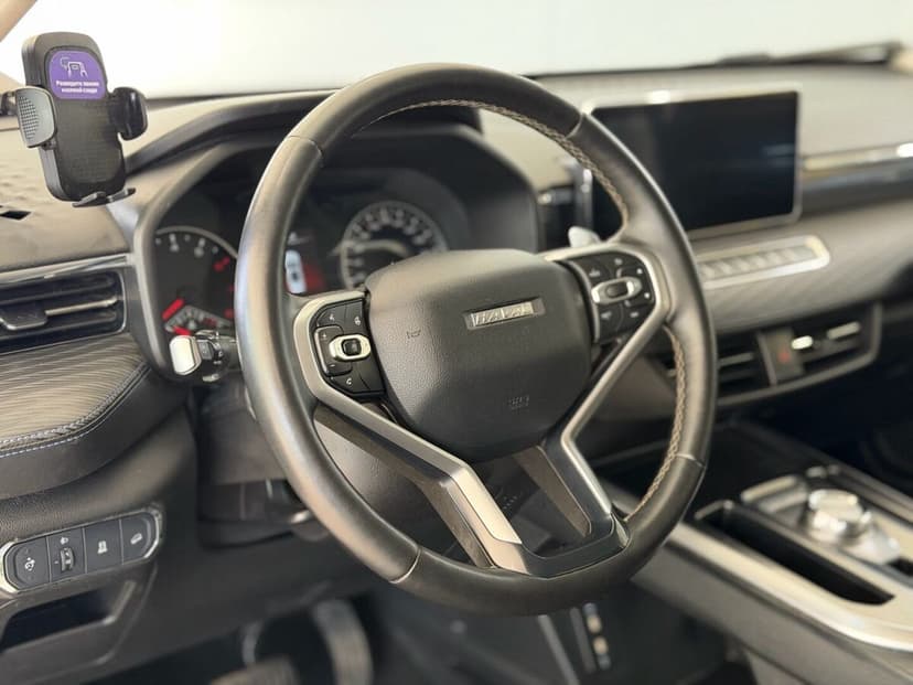 Автомобиль