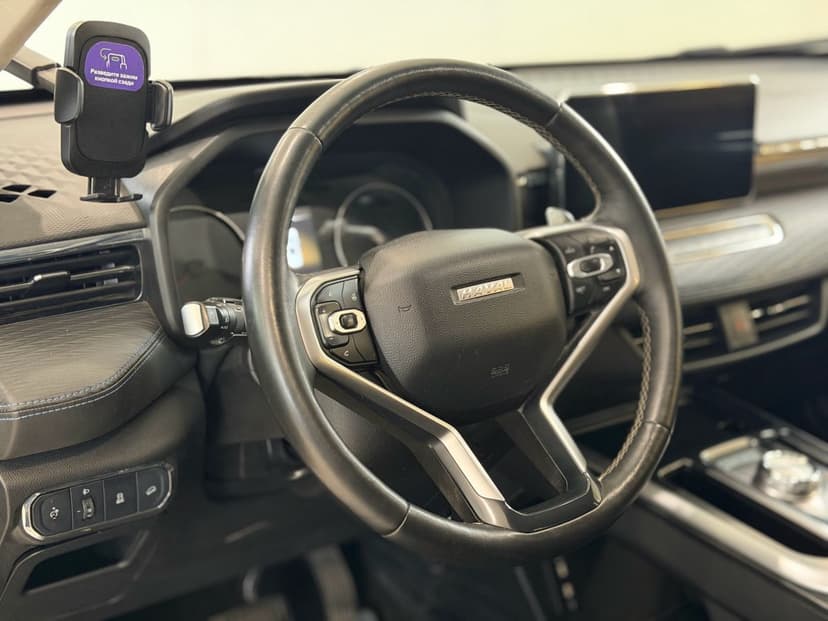 Автомобиль
