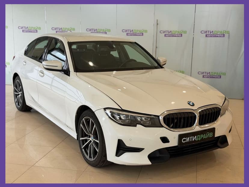 Автомобиль
