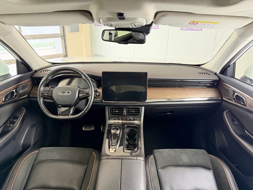 Автомобиль
