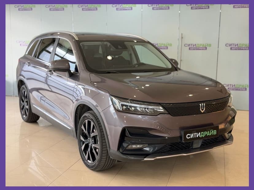 Автомобиль