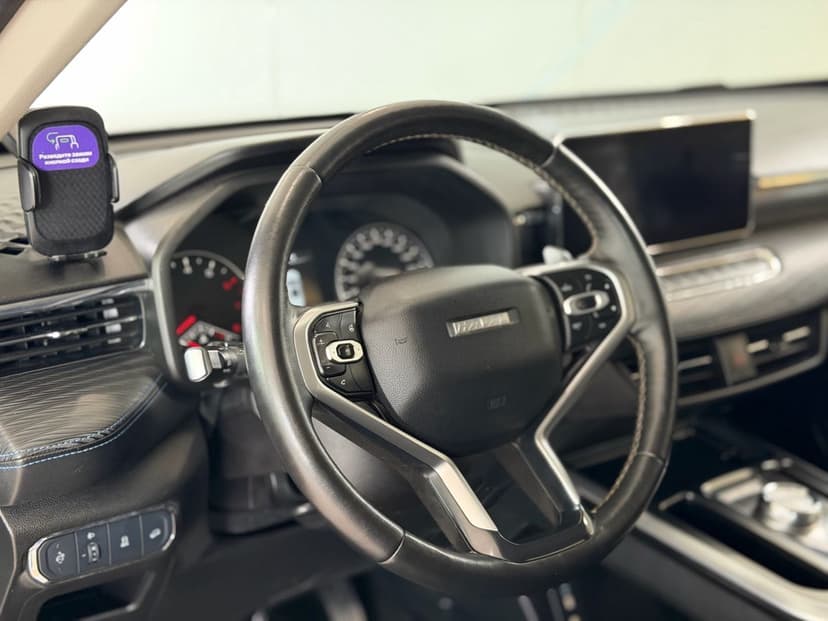 Автомобиль