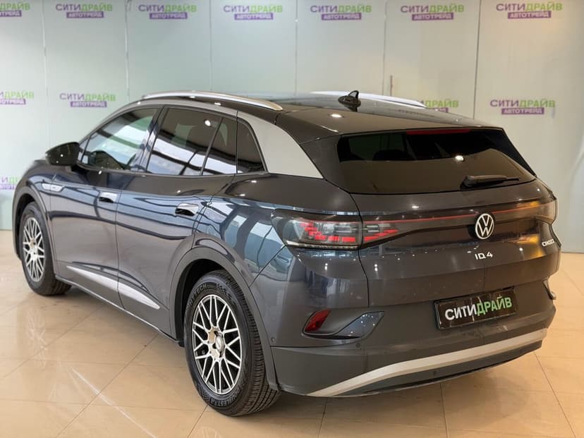 Автомобиль