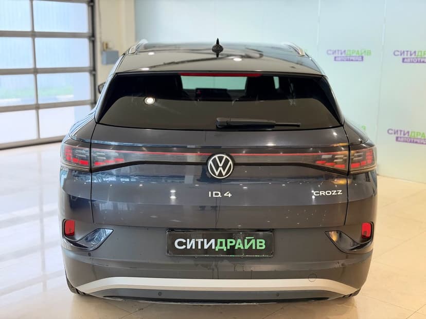 Автомобиль