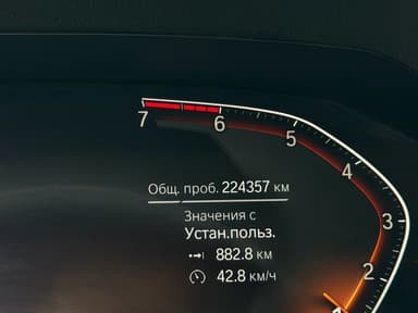 Автомобиль