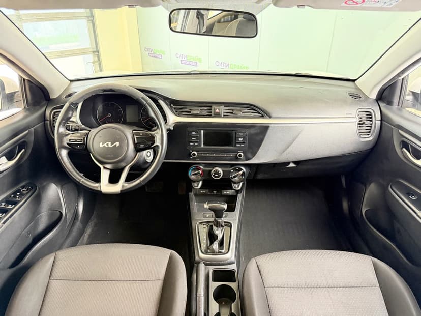 Автомобиль