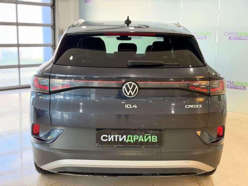 Автомобиль
