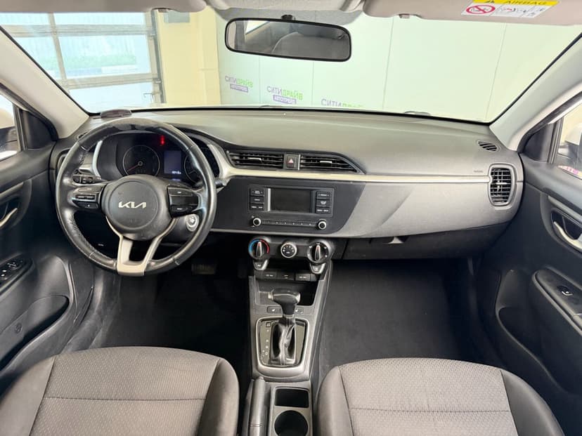 Автомобиль