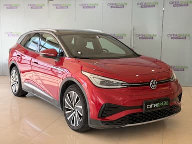 Автомобиль