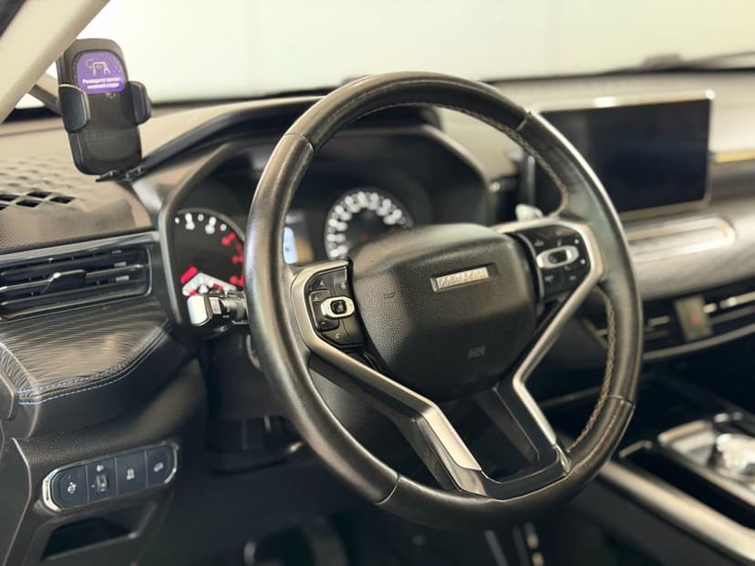 Автомобиль