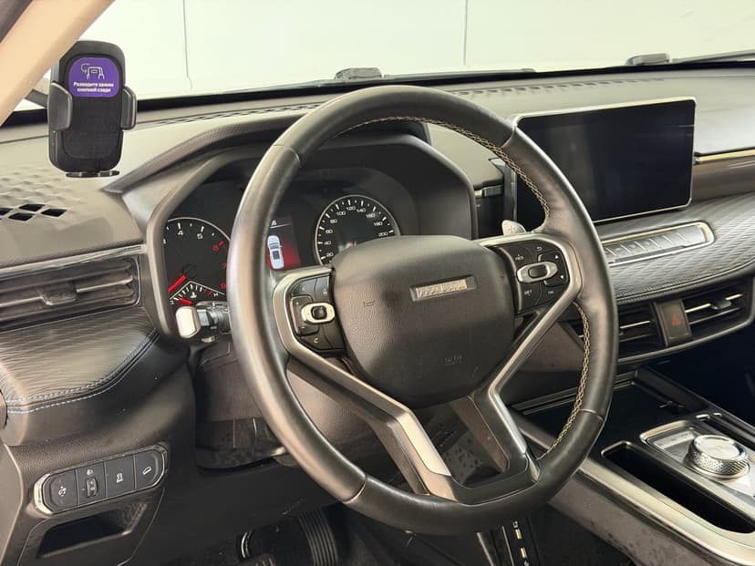 Автомобиль