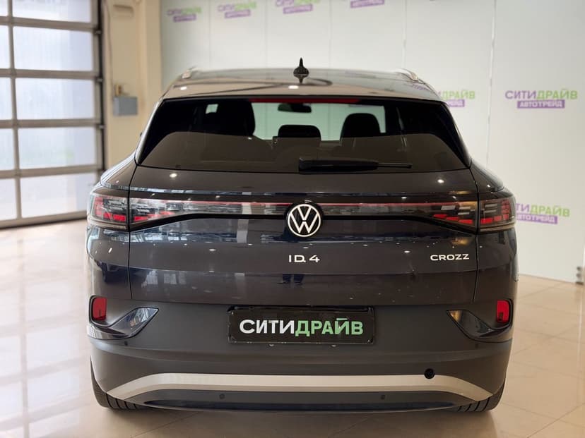 Автомобиль