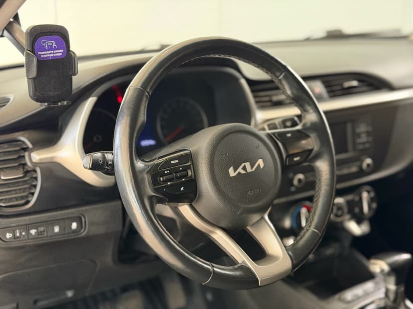 Автомобиль