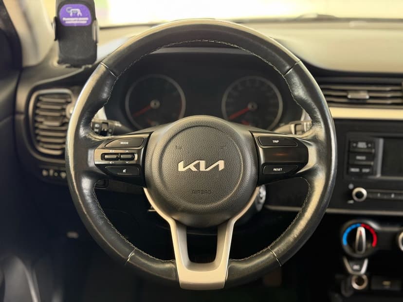 Автомобиль