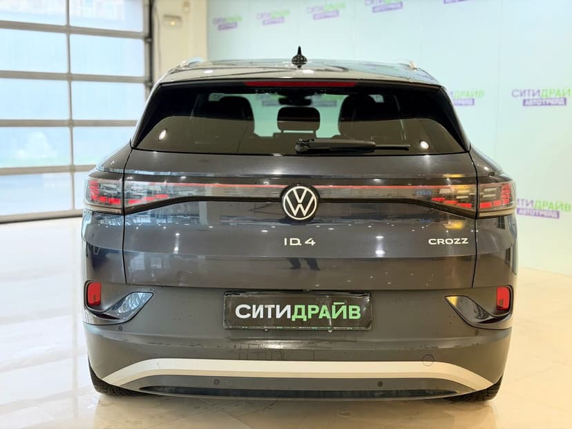 Автомобиль