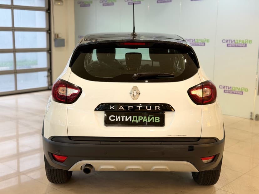 Автомобиль