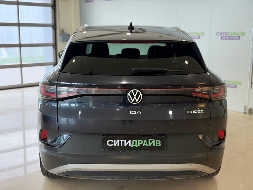 Автомобиль