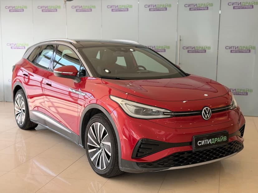 Автомобиль