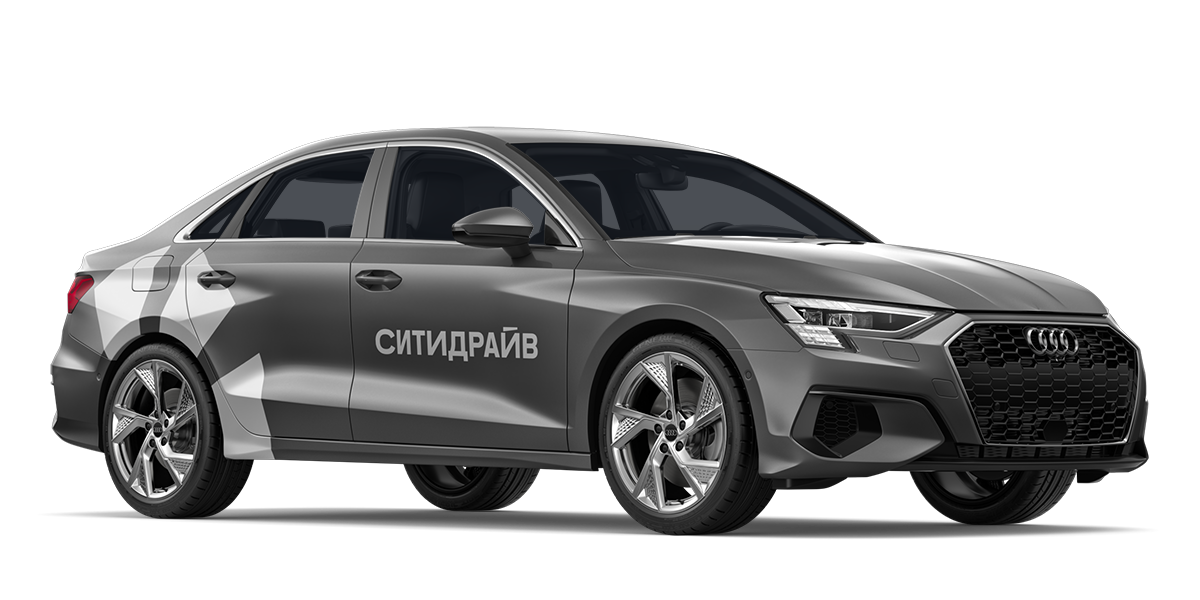 (Санкт-Петербург) Audi A3