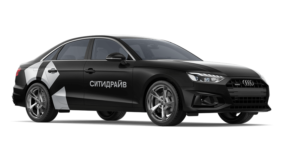 (Санкт-Петербург) Audi A4