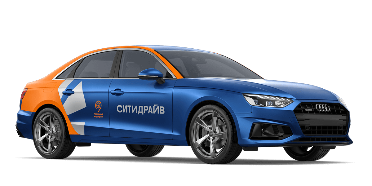 (Москва) Audi A4