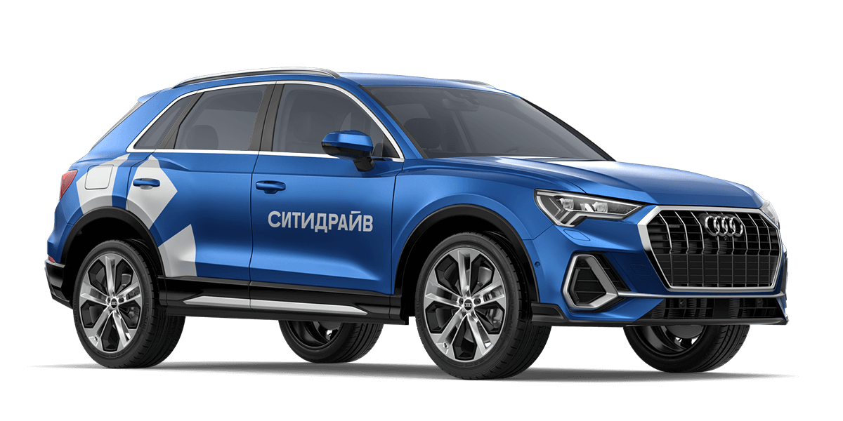 (Санкт-Петербург) Audi Q3