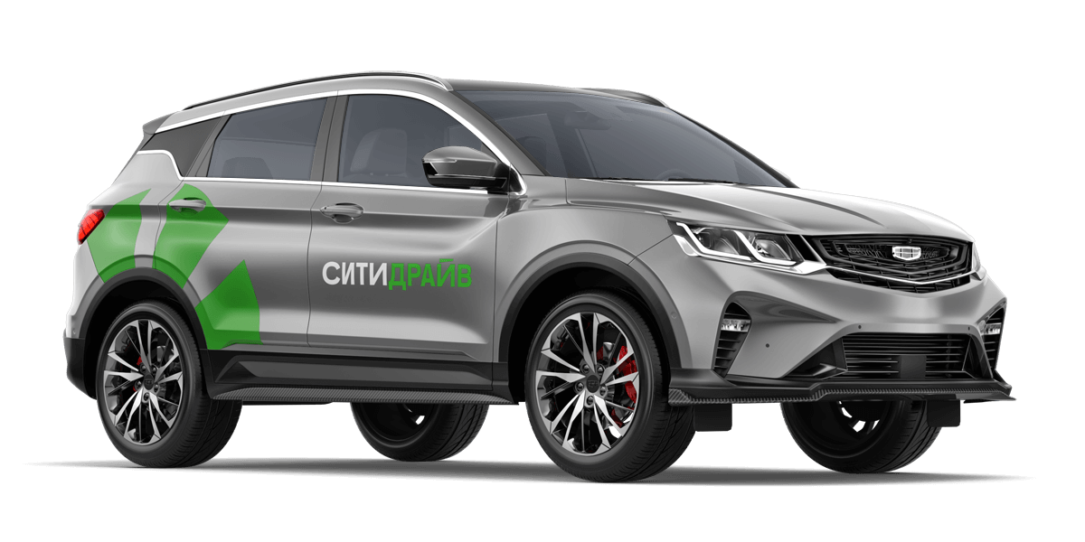 (Санкт-Петербург) Geely Coolray