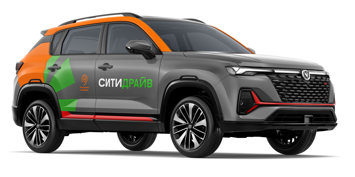 (Москва) Changan CS35 PLUS