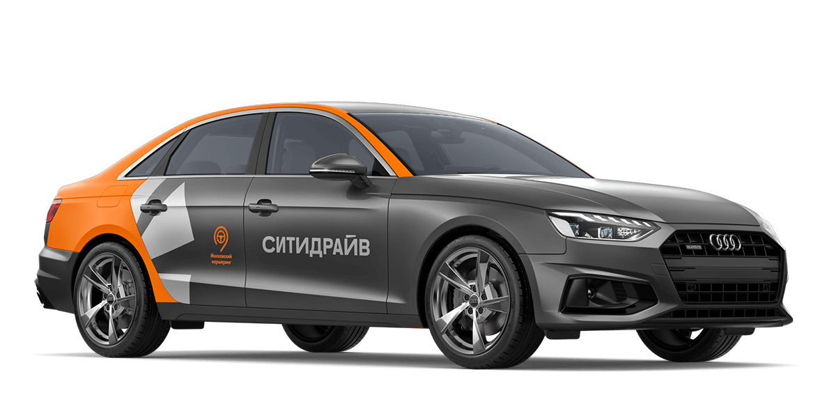 (Москва) Audi A4