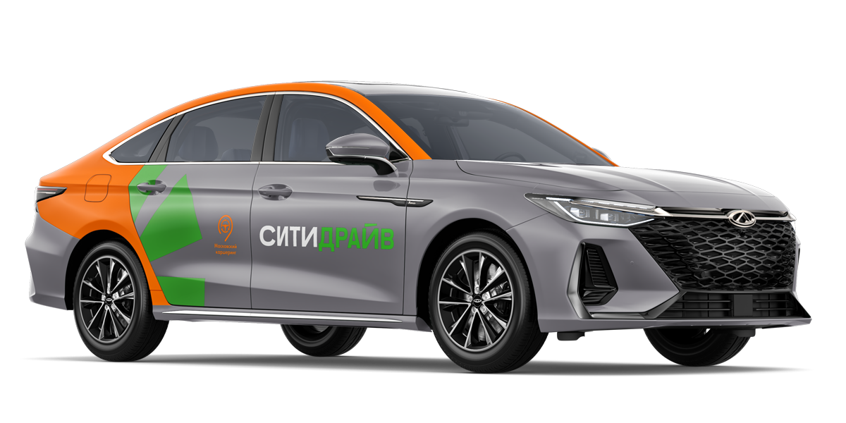 (Москва) Chery Arrizo 8