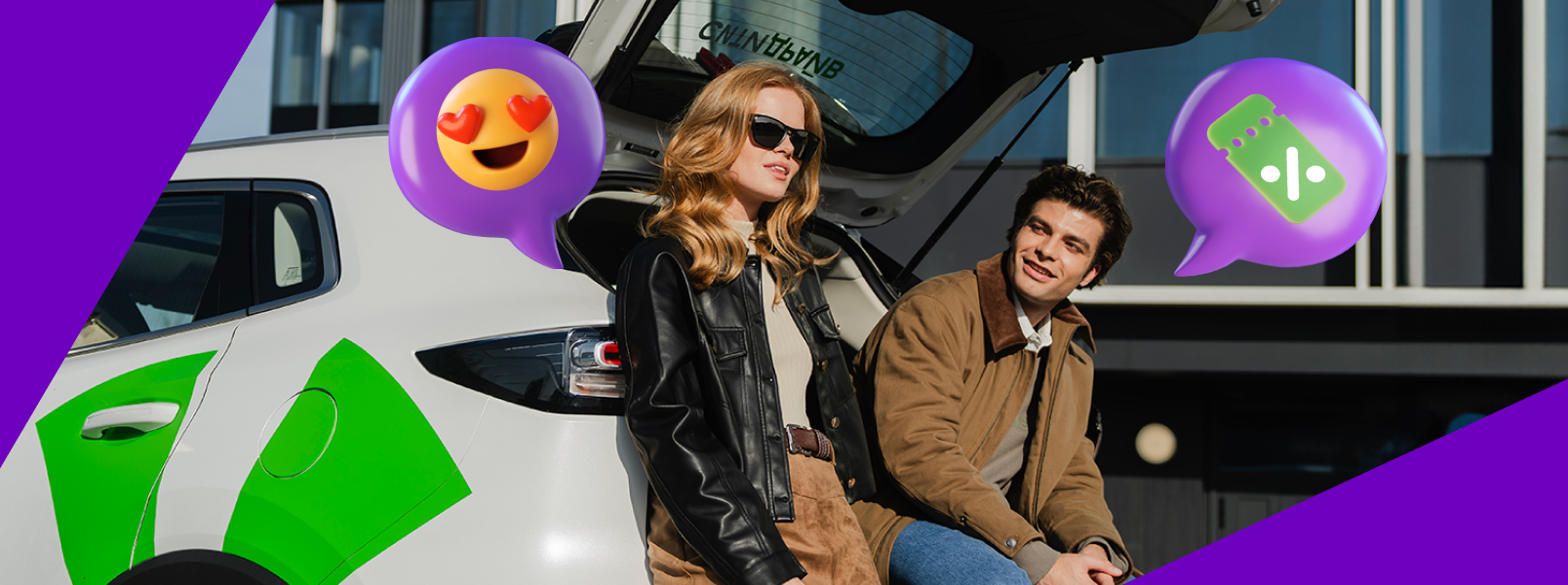 –20% для движа в мае