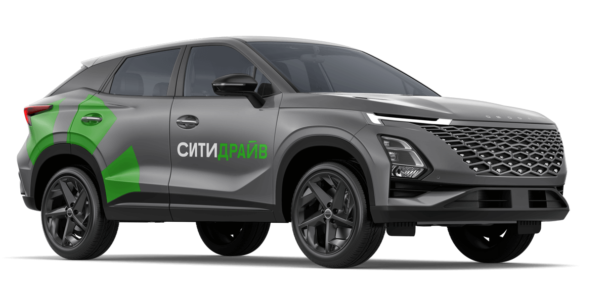 (Санкт-Петербург) Omoda C5