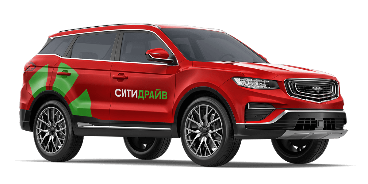 (Санкт-Петербург) Geely Atlas Pro