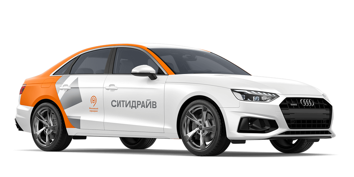 (Москва) Audi A4