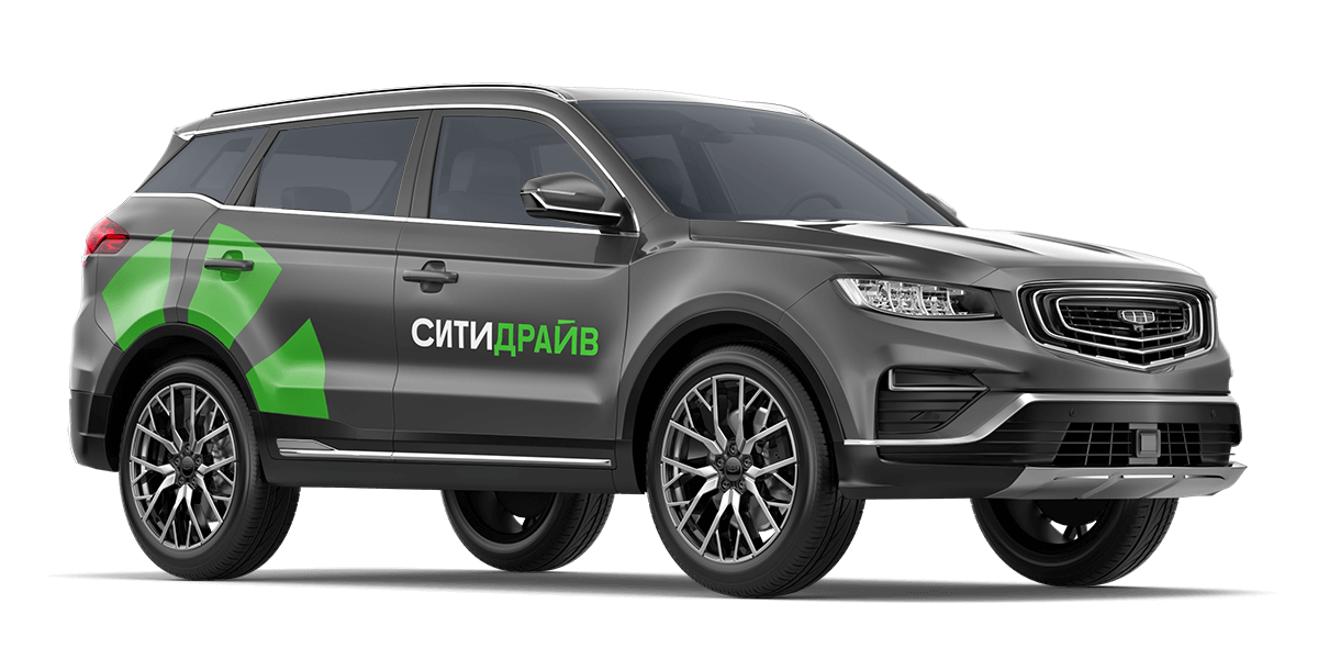 (Санкт-Петербург) Geely Atlas Pro