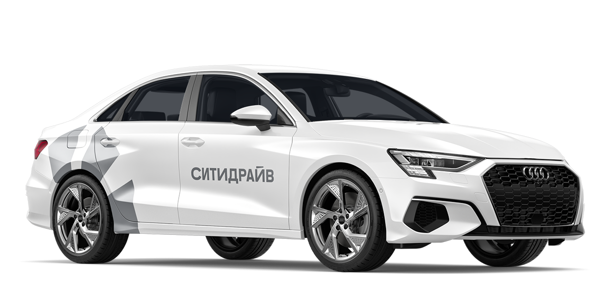 (Санкт-Петербург) Audi A3