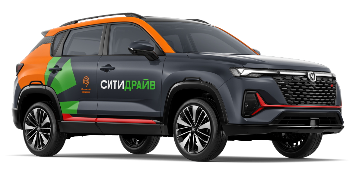 (Москва) Changan CS35 PLUS